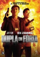 /album/diego%c2%b4s-video-locadora-delivery/dupla-em-furia-jpg1/